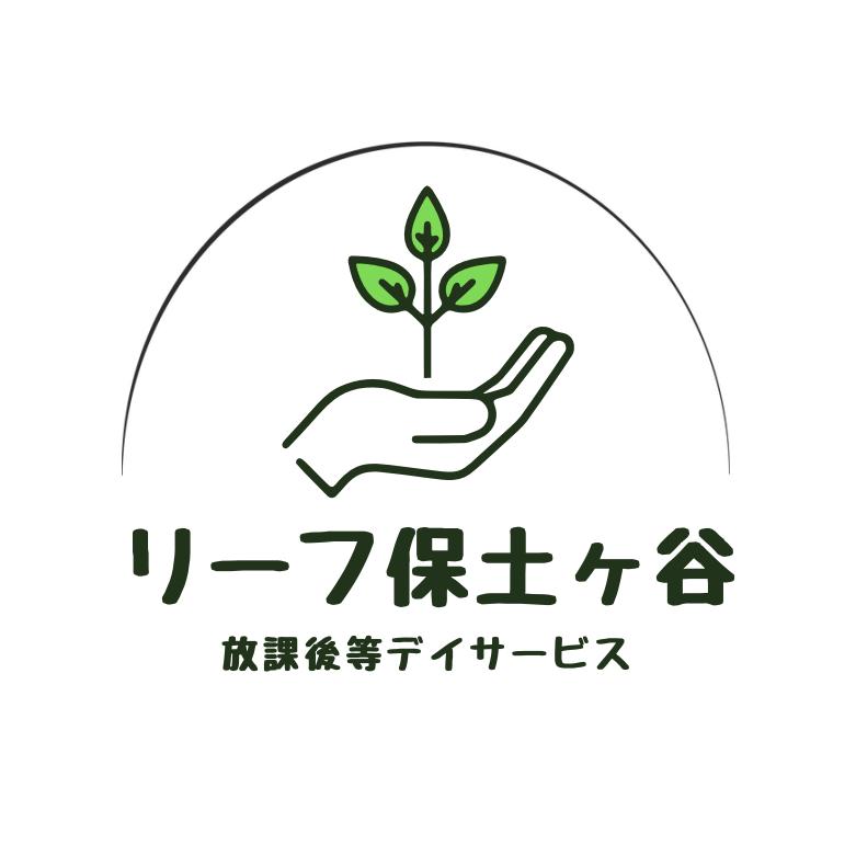 横浜市保土ヶ谷区の学習塾ならマツハシゼミナール